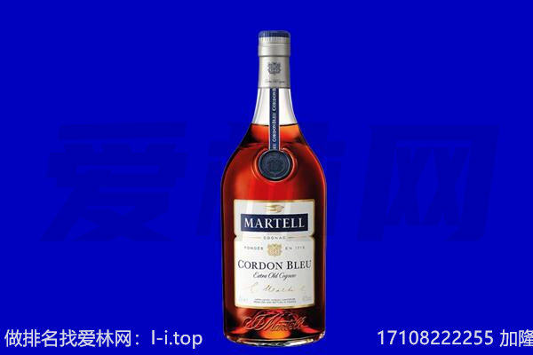 德宏州梁河县马爹利回收.jpg