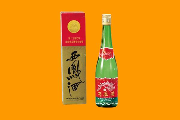德宏州梁河县西凤酒回收.jpg