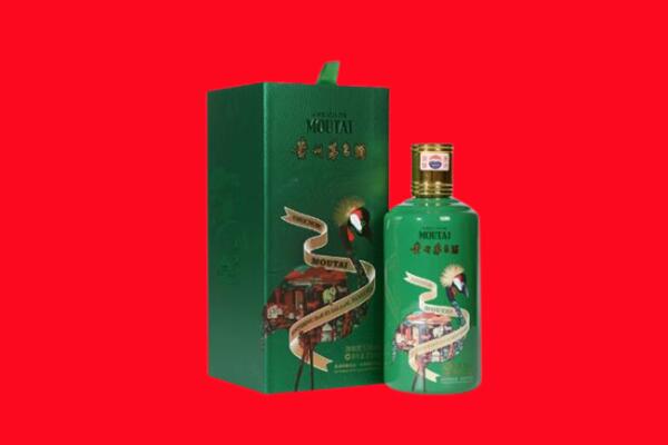 德宏州梁河县回收出口茅台酒.jpg